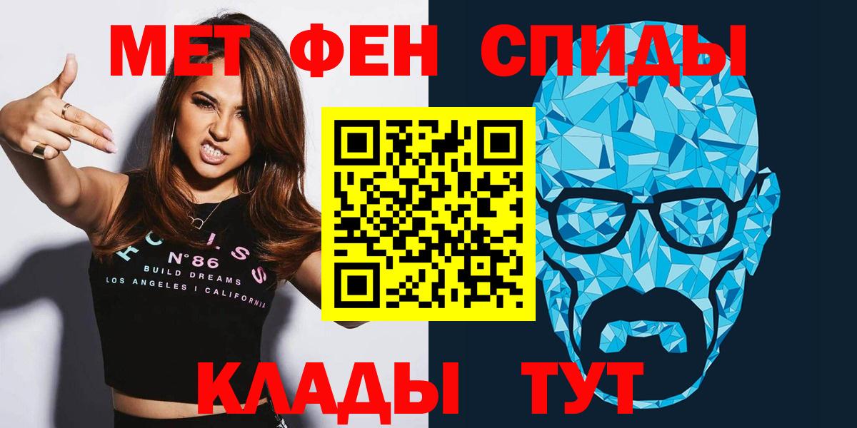 Верхний Уфалей  АМФ Premium  АМФ  Вход с VPN 