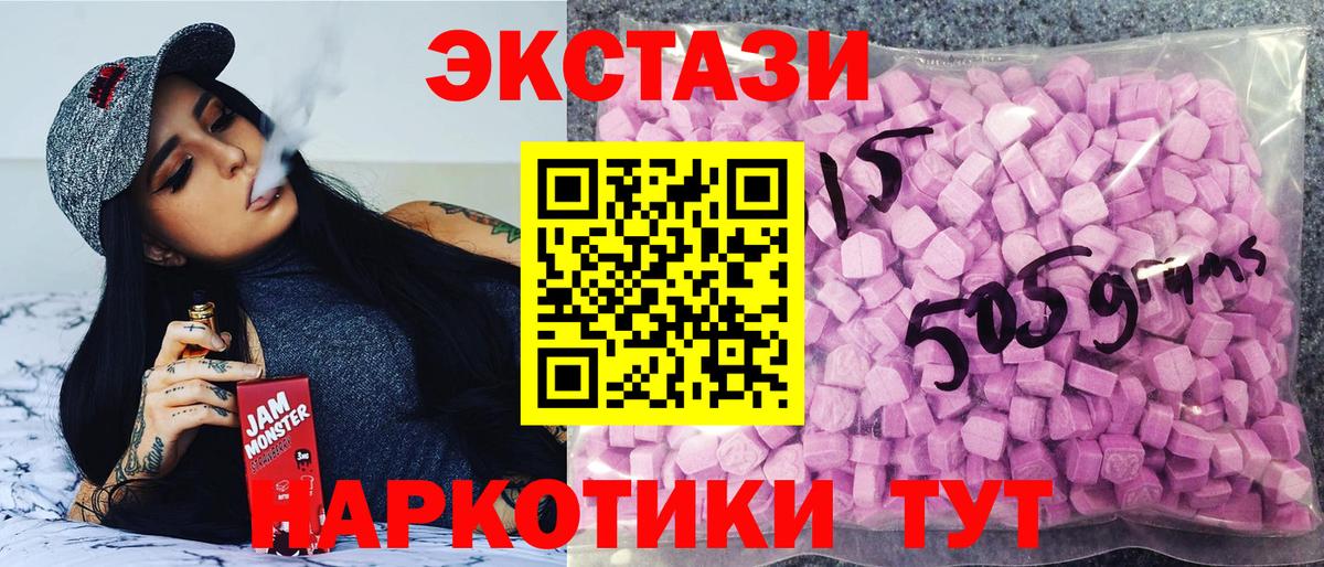 А ПВП Верхний Уфалей