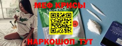 МДПВ Ипатово