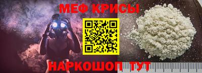 МДПВ Ипатово