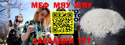 соль курить ск Ирбит