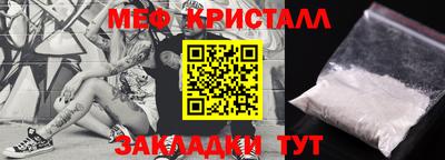 соль курить ск Ирбит