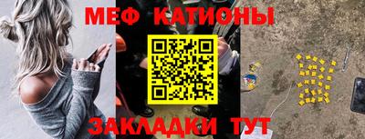 соль курить ск Ирбит