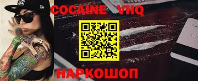 МДПВ Ипатово
