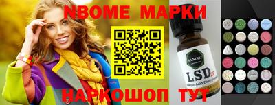 МДПВ Ипатово