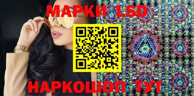 МДПВ Ипатово