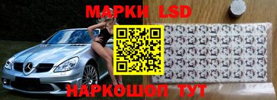 МДПВ Ипатово
