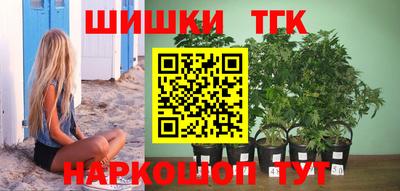 соль курить ск Ирбит
