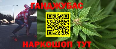МДПВ Ипатово