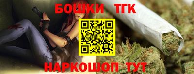 МДПВ Ипатово