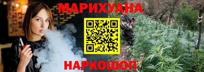 соль курить ск Ирбит