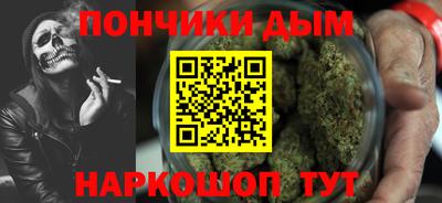 соль курить ск Ирбит