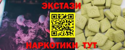 МДПВ Ипатово