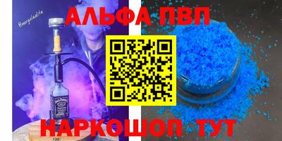 МДПВ Ипатово