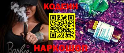 соль курить ск Ирбит