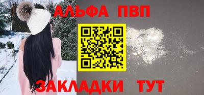 МДПВ Ипатово