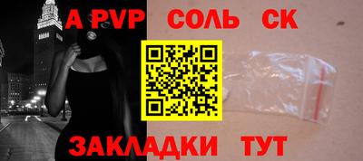 МДПВ Ипатово