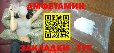 МДПВ Ипатово