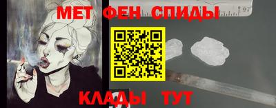 МДПВ Ипатово