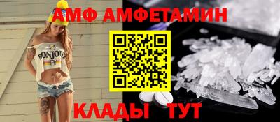 соль курить ск Ирбит