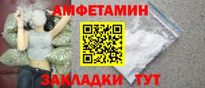 соль курить ск Ирбит