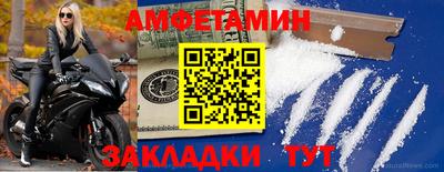 МДПВ Ипатово