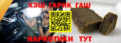 соль курить ск Ирбит