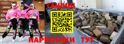 МДПВ Ипатово