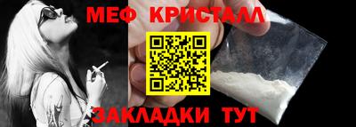 spice Изобильный