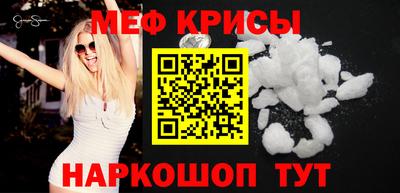 spice Изобильный