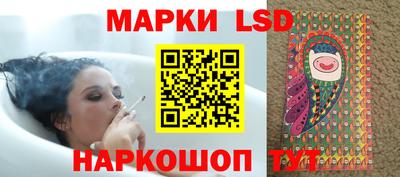 МДПВ Ипатово