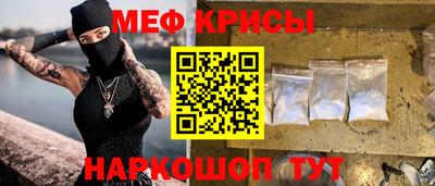 МДПВ Ипатово