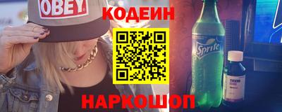 spice Изобильный