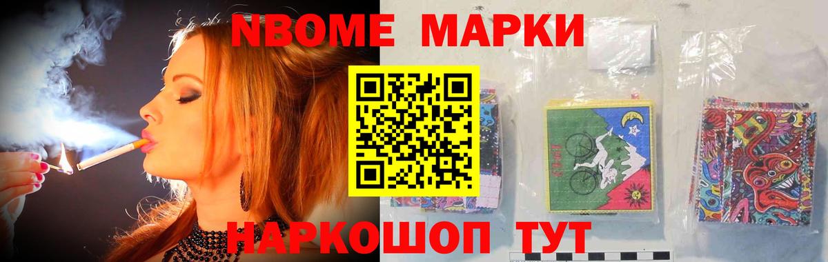 ЛСД экстази кислота  ЛСД экстази  Вход с VPN  Верхний Уфалей  LSD-25 экстази кислота 